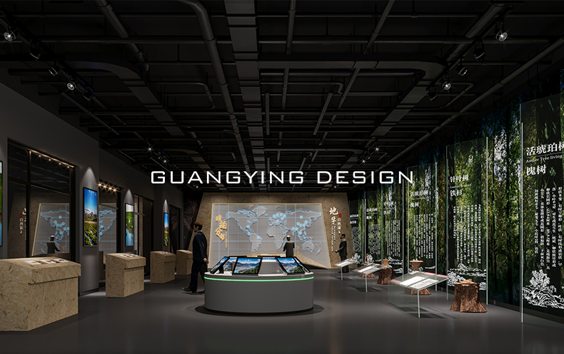 自然展廳-2022.04.19