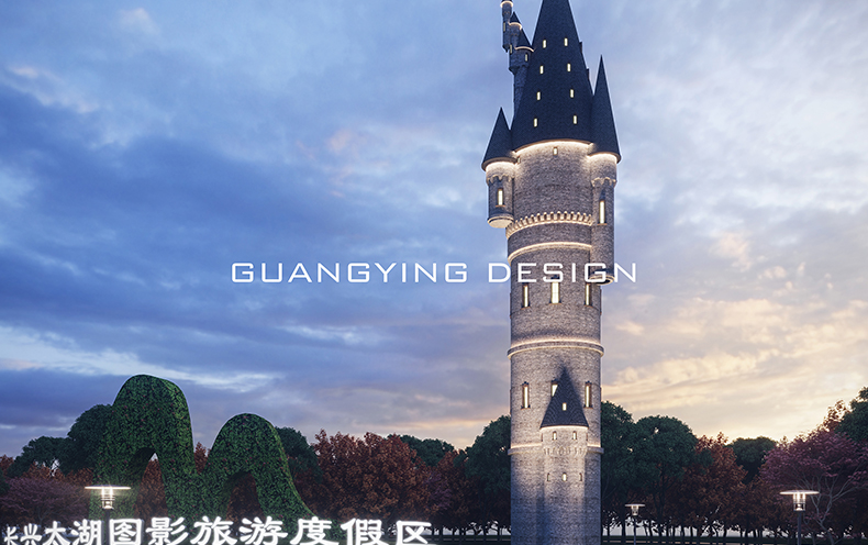 文旅-2025.06.15